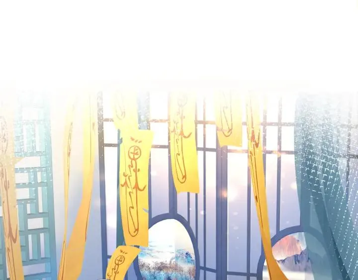 第37话 飞蛾扑火 第22页
