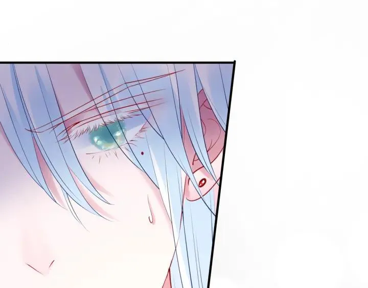 第37话 飞蛾扑火 第42页