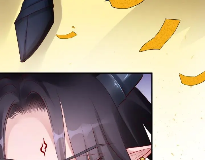 第37话 飞蛾扑火 第85页