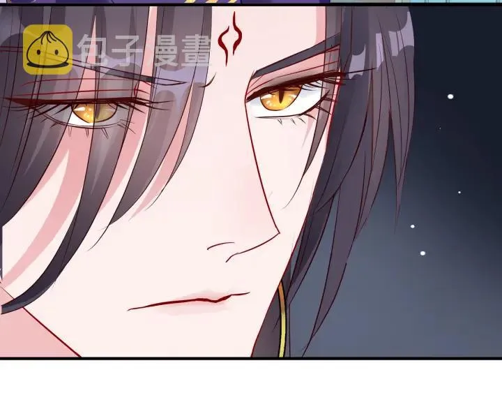 第37话 飞蛾扑火 第120页