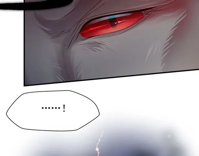 第38话 不需要你对我好 第10页