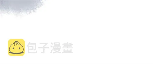 第38话 不需要你对我好 第48页