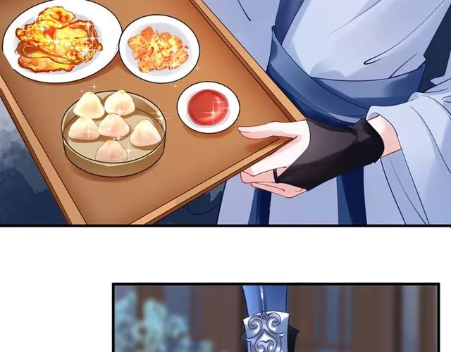 第38话 不需要你对我好 第50页