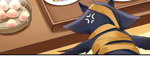 第38话 不需要你对我好 第58页
