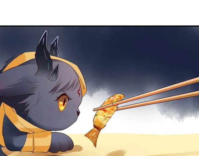 第38话 不需要你对我好 第59页