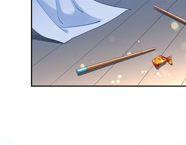 第38话 不需要你对我好 第64页