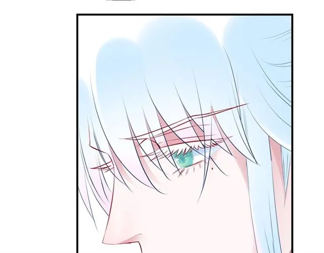 第38话 不需要你对我好 第75页