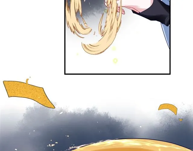 第38话 不需要你对我好 第80页