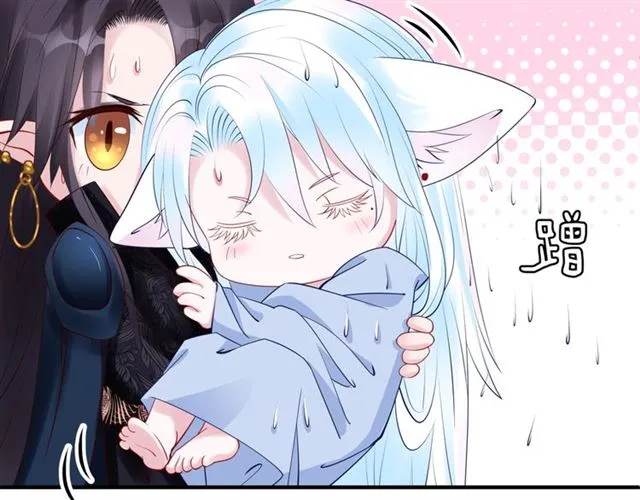 第38话 不需要你对我好 第147页