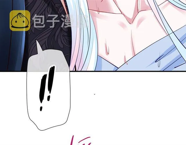 第38话 不需要你对我好 第152页