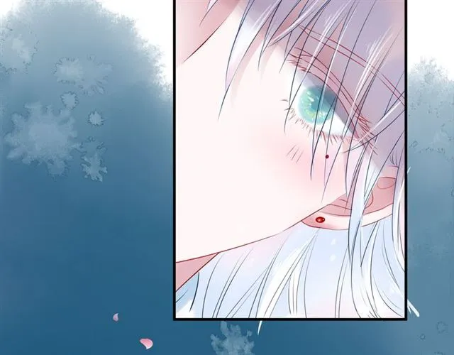 第39话 奇怪的梦 第8页