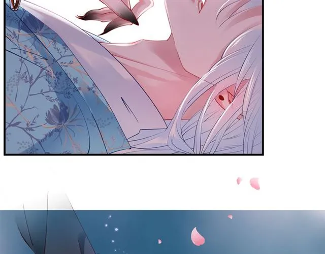 第39话 奇怪的梦 第10页