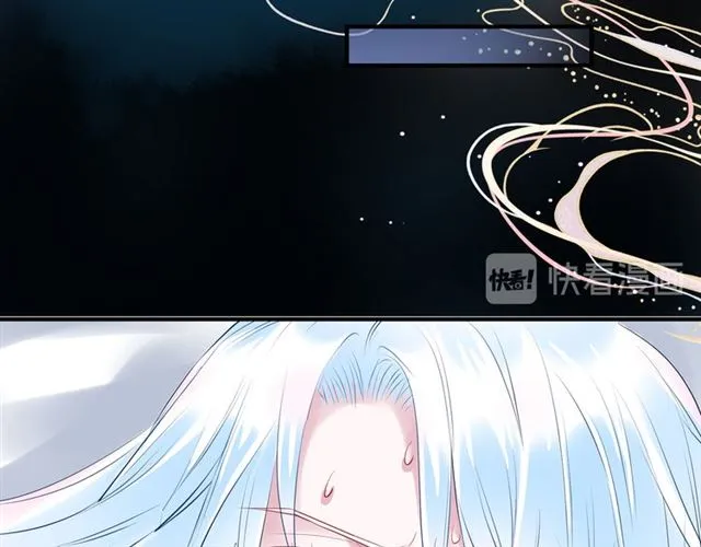 第39话 奇怪的梦 第36页