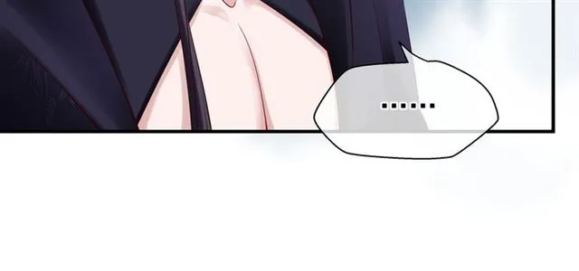 第39话 奇怪的梦 第39页