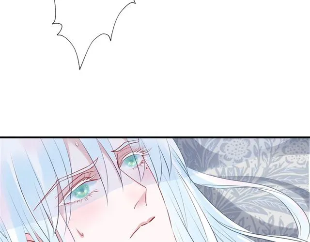 第39话 奇怪的梦 第47页