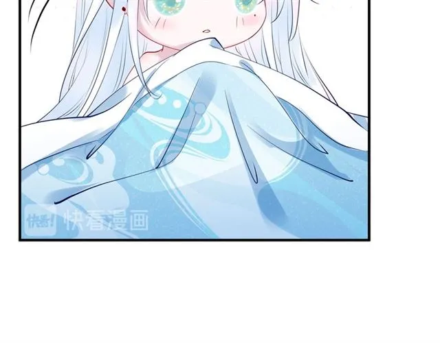 第39话 奇怪的梦 第61页