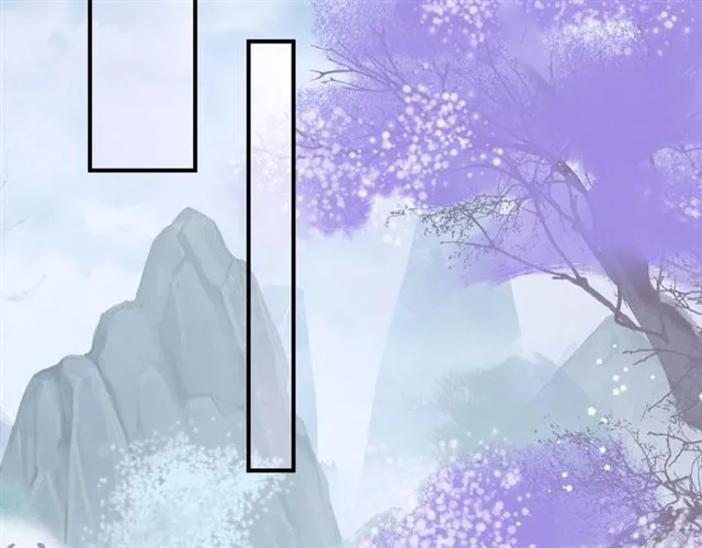 第39话 奇怪的梦 第71页