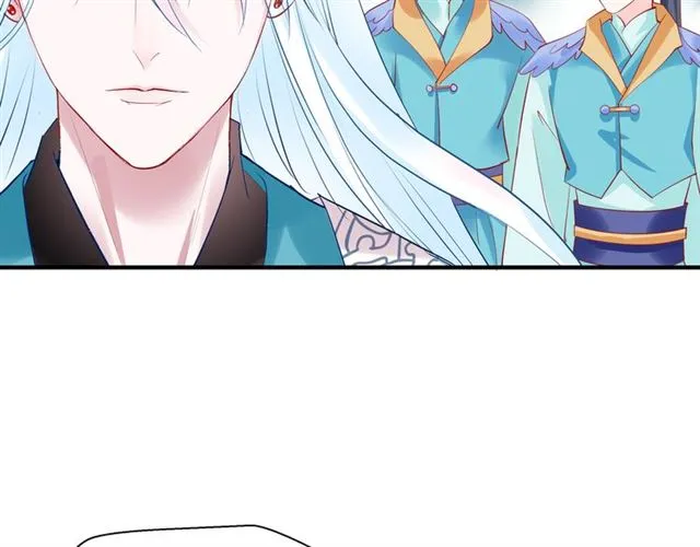 第40话 两只凶兽 第9页