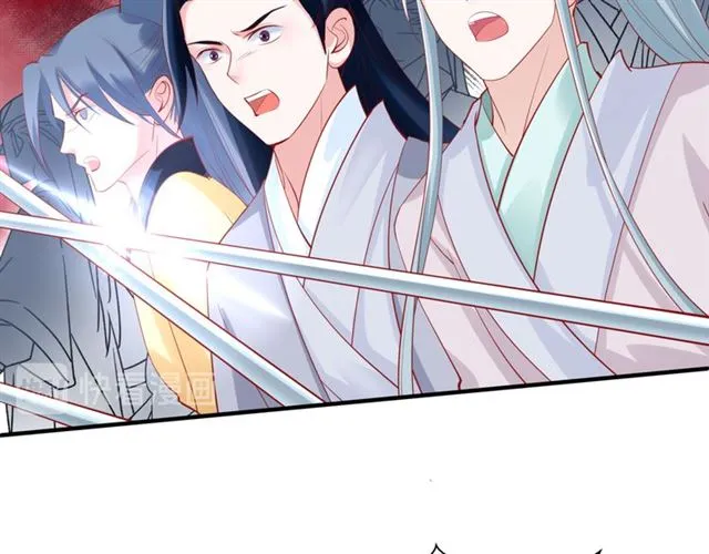 第40话 两只凶兽 第37页