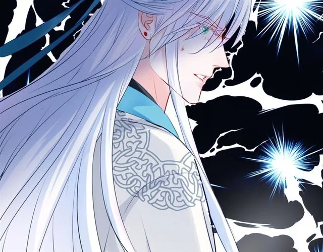第40话 两只凶兽 第40页