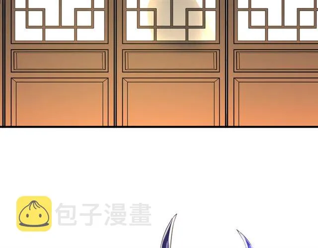 第40话 两只凶兽 第57页