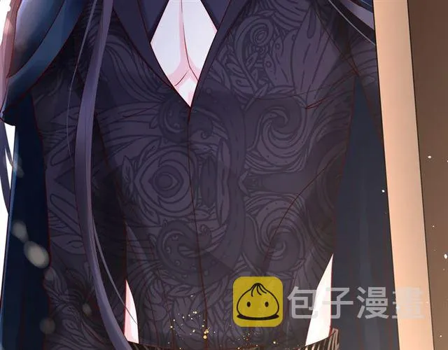第40话 两只凶兽 第62页