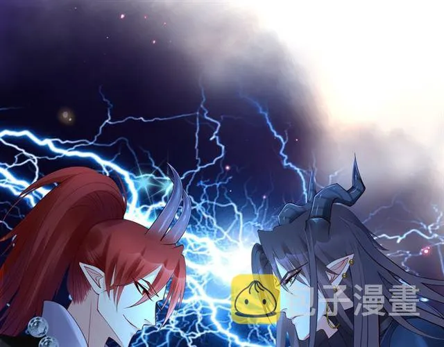 第40话 两只凶兽 第64页