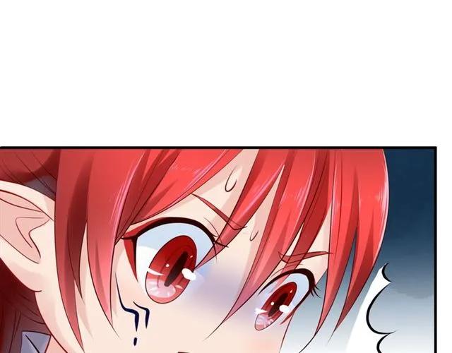 第40话 两只凶兽 第82页