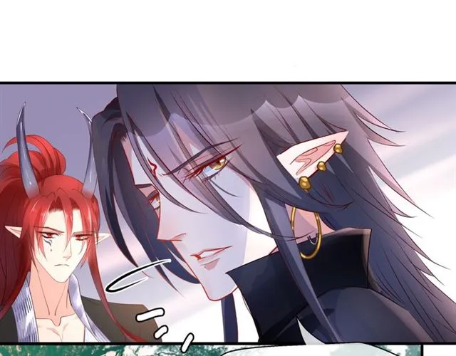 第40话 两只凶兽 第90页