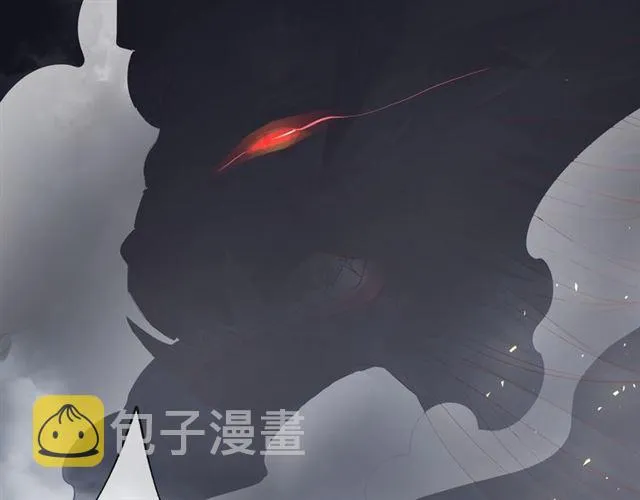 第40话 两只凶兽 第123页