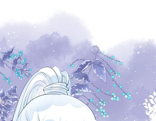 第42话 初拾记忆 第10页