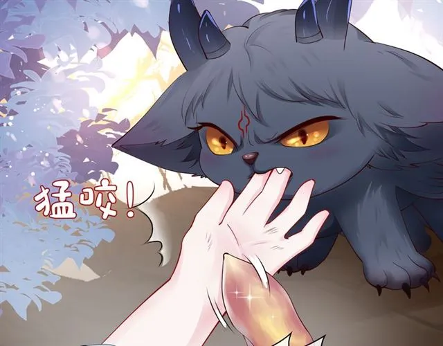第42话 初拾记忆 第23页