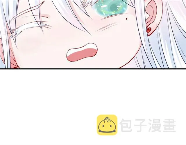第42话 初拾记忆 第26页
