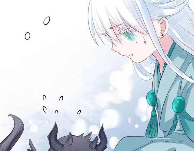 第42话 初拾记忆 第51页