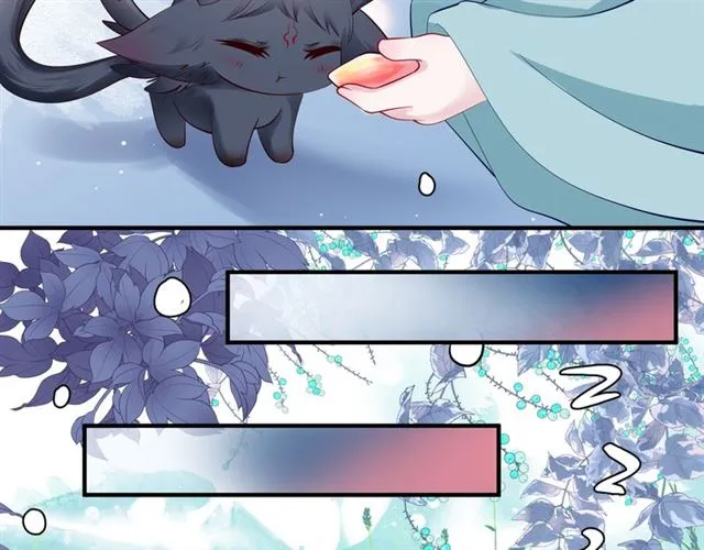 第42话 初拾记忆 第52页