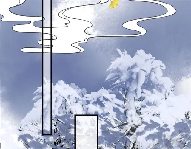 第42话 初拾记忆 第59页