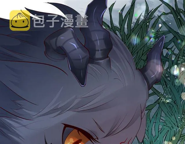 第42话 初拾记忆 第89页