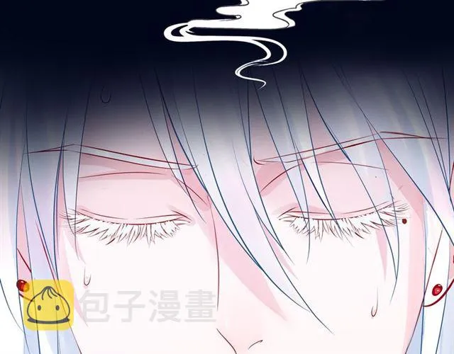 第42话 初拾记忆 第96页