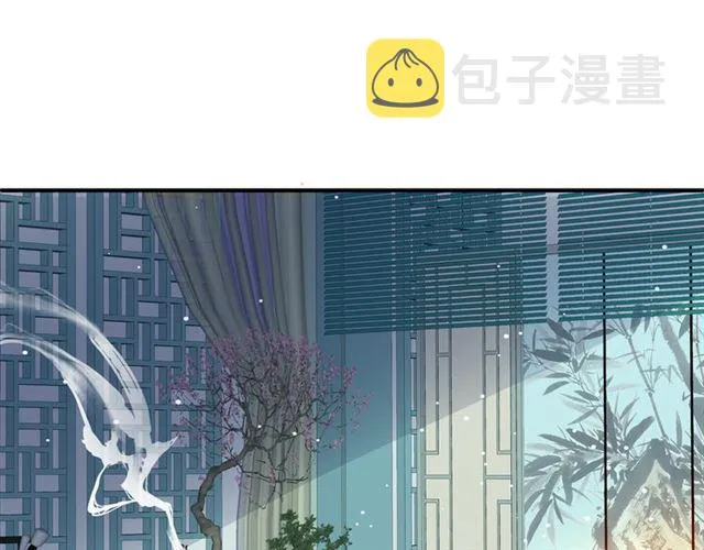 第42话 初拾记忆 第130页