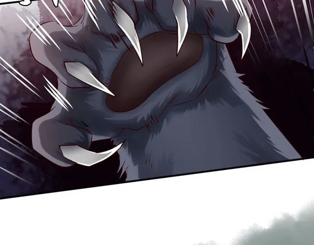 第41话 我们的初逢 第20页