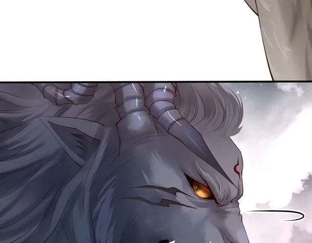 第41话 我们的初逢 第28页