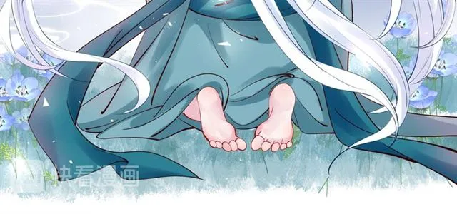 第41话 我们的初逢 第53页
