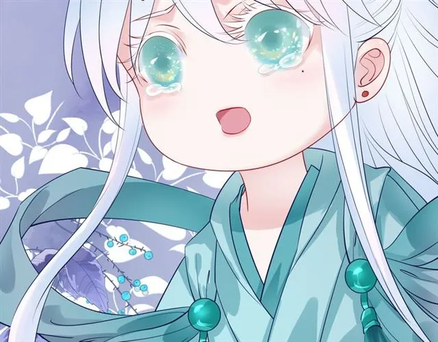 第41话 我们的初逢 第67页