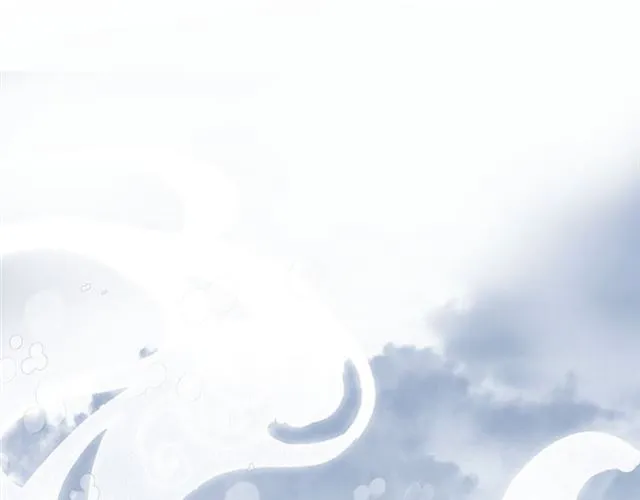 第41话 我们的初逢 第82页