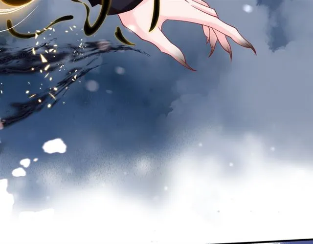 第41话 我们的初逢 第93页