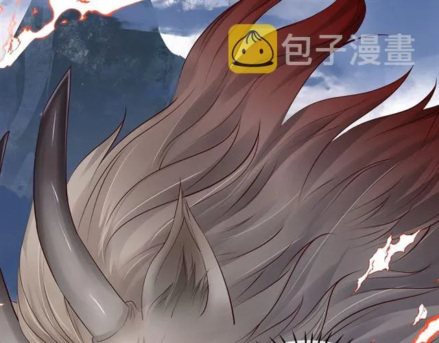 第41话 我们的初逢 第103页