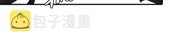 第41话 我们的初逢 第126页