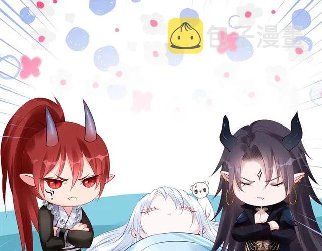 第41话 我们的初逢 第139页