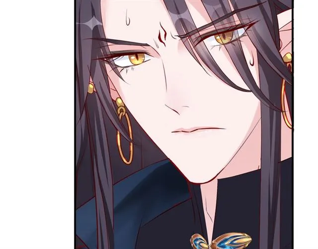 第43话 眼前人是心上人？ 第27页