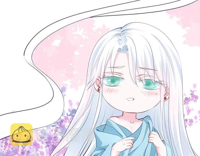 第43话 眼前人是心上人？ 第32页